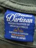 画像7: STUDIO D'ARTISAN USA COTTON T-SHIRT 9809A