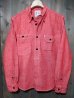 画像1: STUDIO D'ARTISAN CHAMBRAY L/S WORK SHIRT 5333A (1)