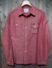 画像1: STUDIO D'ARTISAN CHAMBRAY L/S WORK SHIRT 5506 (RED) (1)