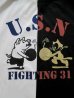 画像1: STUDIO D'ARTISAN FX-012 FELIX COLLABORATION T-SHIRT (1)