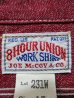 画像14: JOE McCOY 8 HOUR UNION TWIST CHAMBRAY SHIRT Lot.231W MS15033