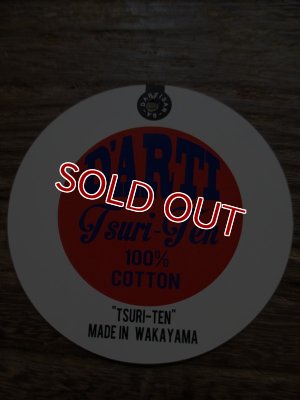 画像8: STUDIO D'ARTISAN 吊り編み半袖T-SHIRT  9802B