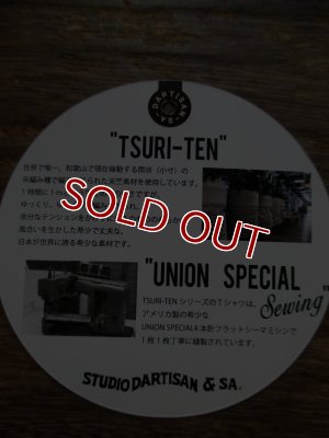 画像9: STUDIO D'ARTISAN 吊り編み半袖T-SHIRT  9802B