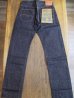 画像2: STUDIO D'ARTISAN SD-101 REGULAR STRAIGHT (2)