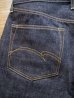 画像10: STUDIO D'ARTISAN SD-101 REGULAR STRAIGHT