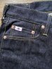 画像5: STUDIO D'ARTISAN SD-101 REGULAR STRAIGHT