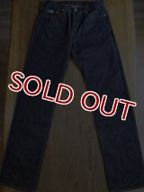 STUDIO D'ARTISAN SD-103 TIGHT STRAIGHT