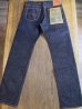 画像2: STUDIO D'ARTISAN SD-103 TIGHT STRAIGHT (2)