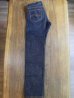 画像3: STUDIO D'ARTISAN SD-103 TIGHT STRAIGHT