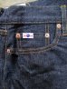 画像6: STUDIO D'ARTISAN SD-103 TIGHT STRAIGHT