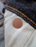 画像15: STUDIO D'ARTISAN SD-103 TIGHT STRAIGHT