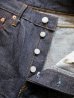 画像4: STUDIO D'ARTISAN SD-103 TIGHT STRAIGHT