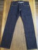 画像1: STUDIO D'ARTISAN D1672 World War One" and "Great War" JEANS (1)