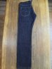 画像3: STUDIO D'ARTISAN D1672 World War One" and "Great War" JEANS
