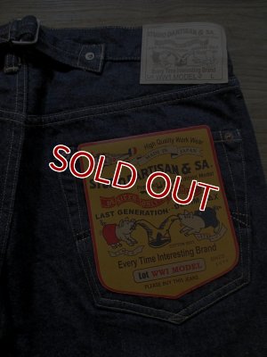 画像13: STUDIO D'ARTISAN D1672 World War One" and "Great War" JEANS