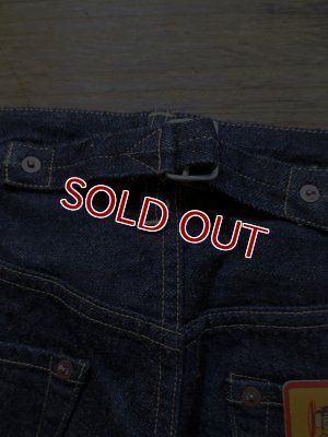 画像9: STUDIO D'ARTISAN D1672 World War One" and "Great War" JEANS