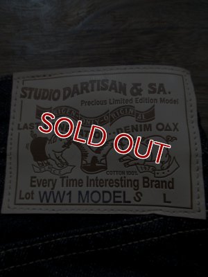 画像14: STUDIO D'ARTISAN D1672 World War One" and "Great War" JEANS