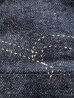 画像12: STUDIO D'ARTISAN D1672 World War One" and "Great War" JEANS