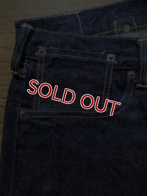 画像4: STUDIO D'ARTISAN D1672 World War One" and "Great War" JEANS