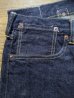 画像4: STUDIO D'ARTISAN D1672 World War One" and "Great War" JEANS