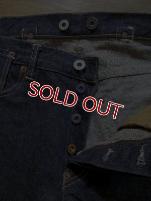 画像6: STUDIO D'ARTISAN D1672 World War One" and "Great War" JEANS