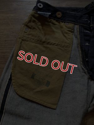 画像15: STUDIO D'ARTISAN D1672 World War One" and "Great War" JEANS