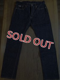 STUDIO D'ARTISAN SD-107 SUPER TIGHT STRAIGHT