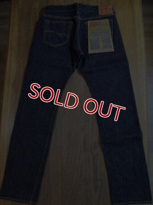 画像2: STUDIO D'ARTISAN SD-107 SUPER TIGHT STRAIGHT