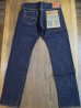 画像2: STUDIO D'ARTISAN SD-107 SUPER TIGHT STRAIGHT (2)