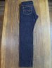 画像3: STUDIO D'ARTISAN SD-107 SUPER TIGHT STRAIGHT