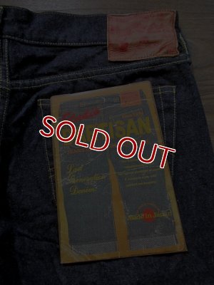 画像12: STUDIO D'ARTISAN SD-107 SUPER TIGHT STRAIGHT