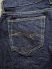 画像10: STUDIO D'ARTISAN SD-107 SUPER TIGHT STRAIGHT