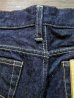 画像9: STUDIO D'ARTISAN SD-107 SUPER TIGHT STRAIGHT