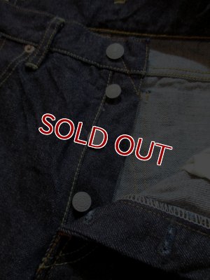 画像5: STUDIO D'ARTISAN SD-107 SUPER TIGHT STRAIGHT