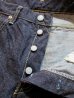 画像5: STUDIO D'ARTISAN SD-107 SUPER TIGHT STRAIGHT