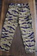 画像1: THE REAL McCOY'S TIGER ADS TROUSERS MP15001 (1)