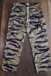 画像2: THE REAL McCOY'S TIGER ADS TROUSERS MP15001 (2)