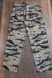画像2: THE REAL McCOY'S TIGER ADS TROUSERS MP14004 (2)