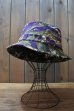 画像1: THE REAL McCOY'S TIGER BOONIE HAT MA16002 (1)
