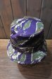 画像3: THE REAL McCOY'S TIGER BOONIE HAT MA16002
