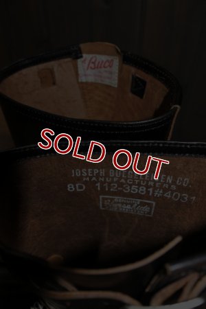 画像19: BUCO HORSEHIDE ENGINEER BOOTS / BUTTOCK BA10010