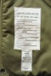画像14: THE REAL McCOY'S PARKA-SHELL M-1948 MJ12120