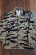 画像1: THE REAL McCOY'S TIGER SHIRT ADS L/S DOG SHIT ONE MJ14009 (1)