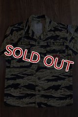 THE REAL McCOY'S TIGER SHIRT ADS S/S RIVER RATS MJ14008