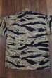 画像2: THE REAL McCOY'S TIGER SHIRT ADS S/S RIVER RATS MJ14008 (2)