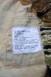 画像12: THE REAL McCOY'S TIGER SHIRT ADS S/S RIVER RATS MJ14008