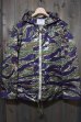 画像1: THE REAL McCOY'S TIGER PARKA MJ16010 (1)