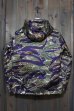 画像2: THE REAL McCOY'S TIGER PARKA MJ16010 (2)