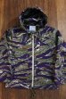 画像3: THE REAL McCOY'S TIGER PARKA MJ16010