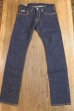 画像1: STUDIO D'ARTISAN SDL-703Z (1)